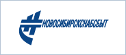 ООО &laquo;Новосибирскснабсбыт&raquo;
